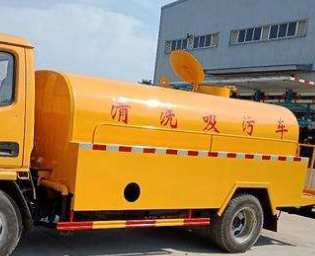 望都高压清洗油冷器电话