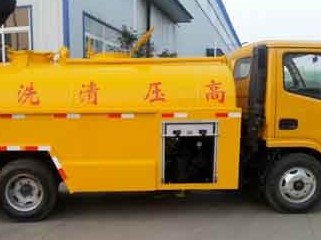 望都污水清运电话