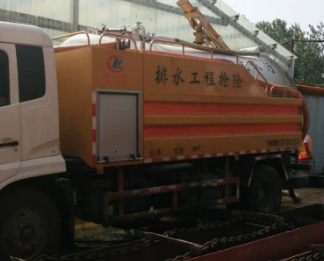 望都污水清运服务电话