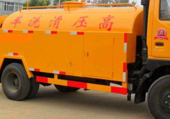 望都疏通下水道客服24小时服务