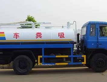 望都管道清洗公司的推荐客服