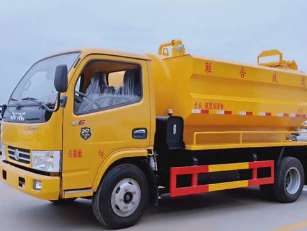 望都管道清洗的相关信息